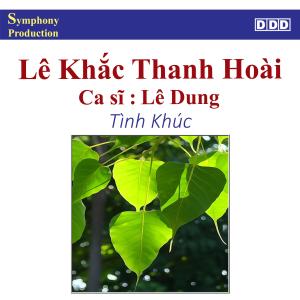 收聽Lê Khắc Thanh Hoài的Mắt là thuyền đưa (feat. Lê Dung)歌詞歌曲