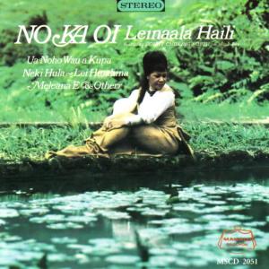 ดาวน์โหลดและฟังเพลง E Ku'U Tutu พร้อมเนื้อเพลงจาก Sonny Chillingworth