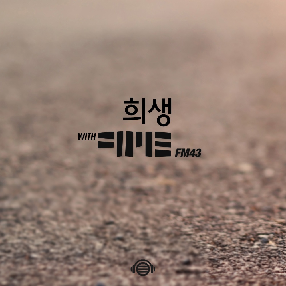 해질무렵