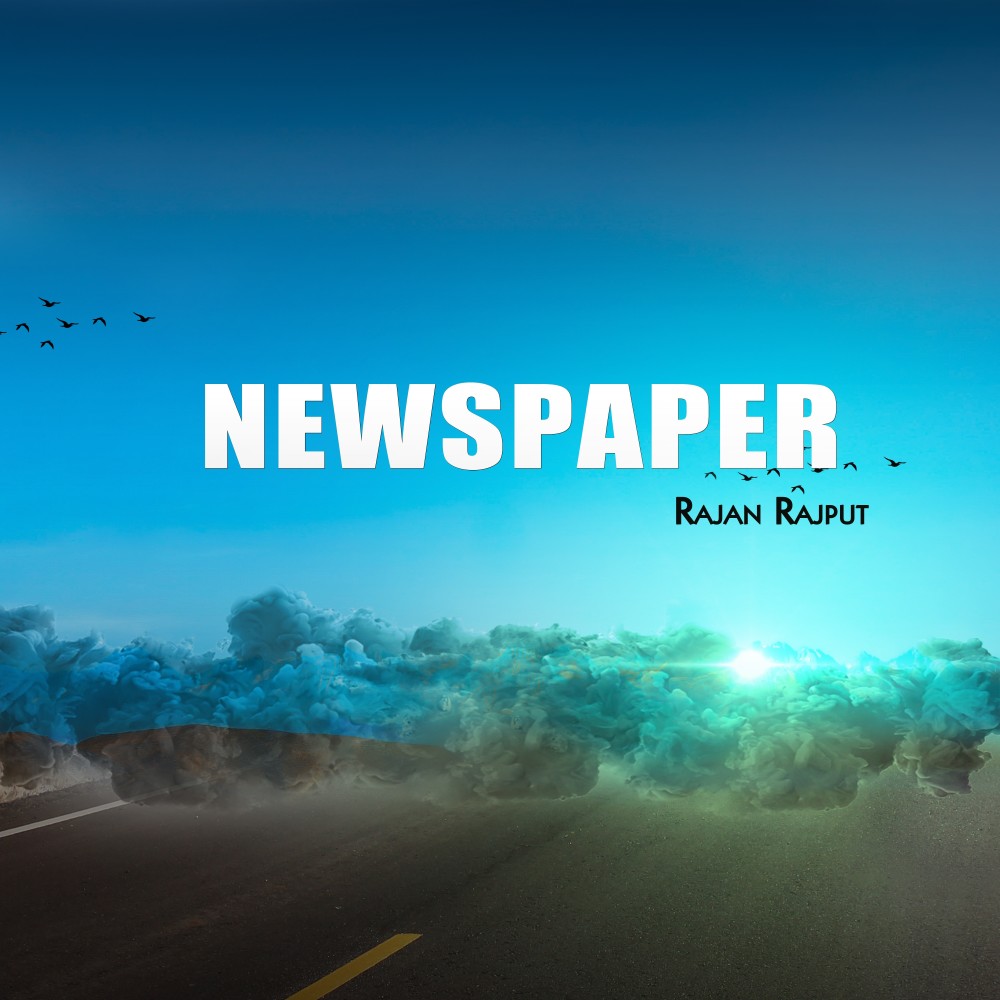 Newspaper