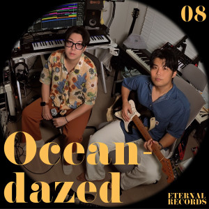อัลบัม 김대연의 크레파스 25년 08월호 (Ocean-dazed) ศิลปิน 