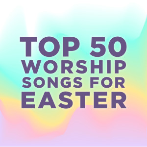 ดาวน์โหลดและฟังเพลง Christ the Lord Is Risen Today (He's Alive) พร้อมเนื้อเพลงจาก Lifeway Worship