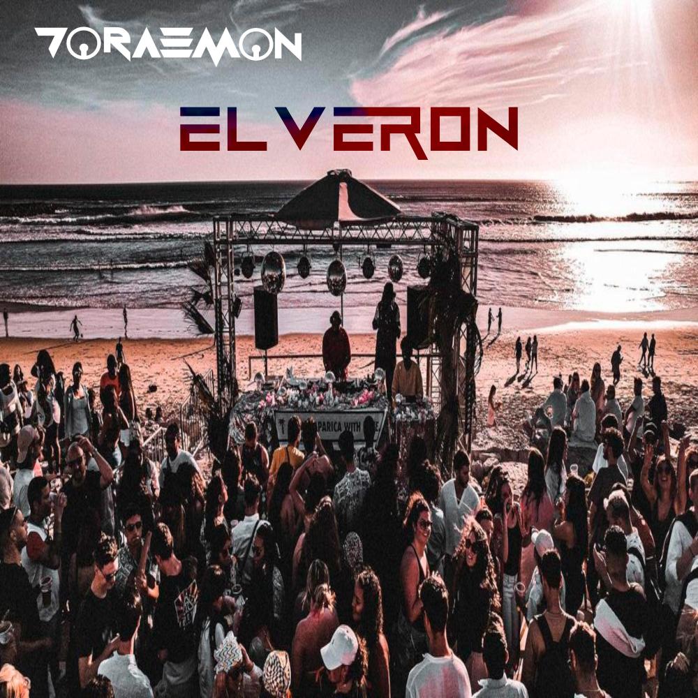 El Veron 2