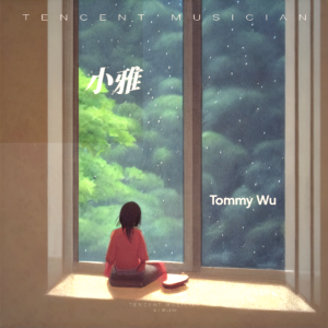 Listen to 小雅 (完整版) song with lyrics from Tommy Wu