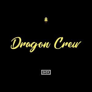 Dragon Crew