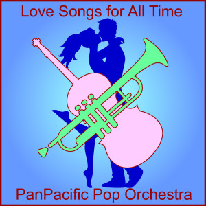 收听PanPacific Pop Orchestra的How Do I Live歌词歌曲
