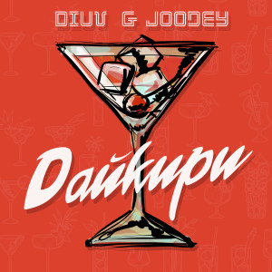 Dengarkan Дайкири lagu dari DiUv dengan lirik