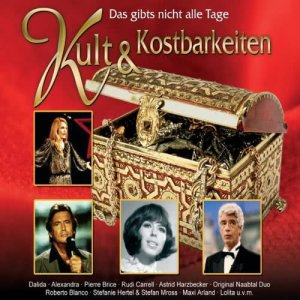 收聽Didi Hallervorden的Till Eulenspiegel歌詞歌曲