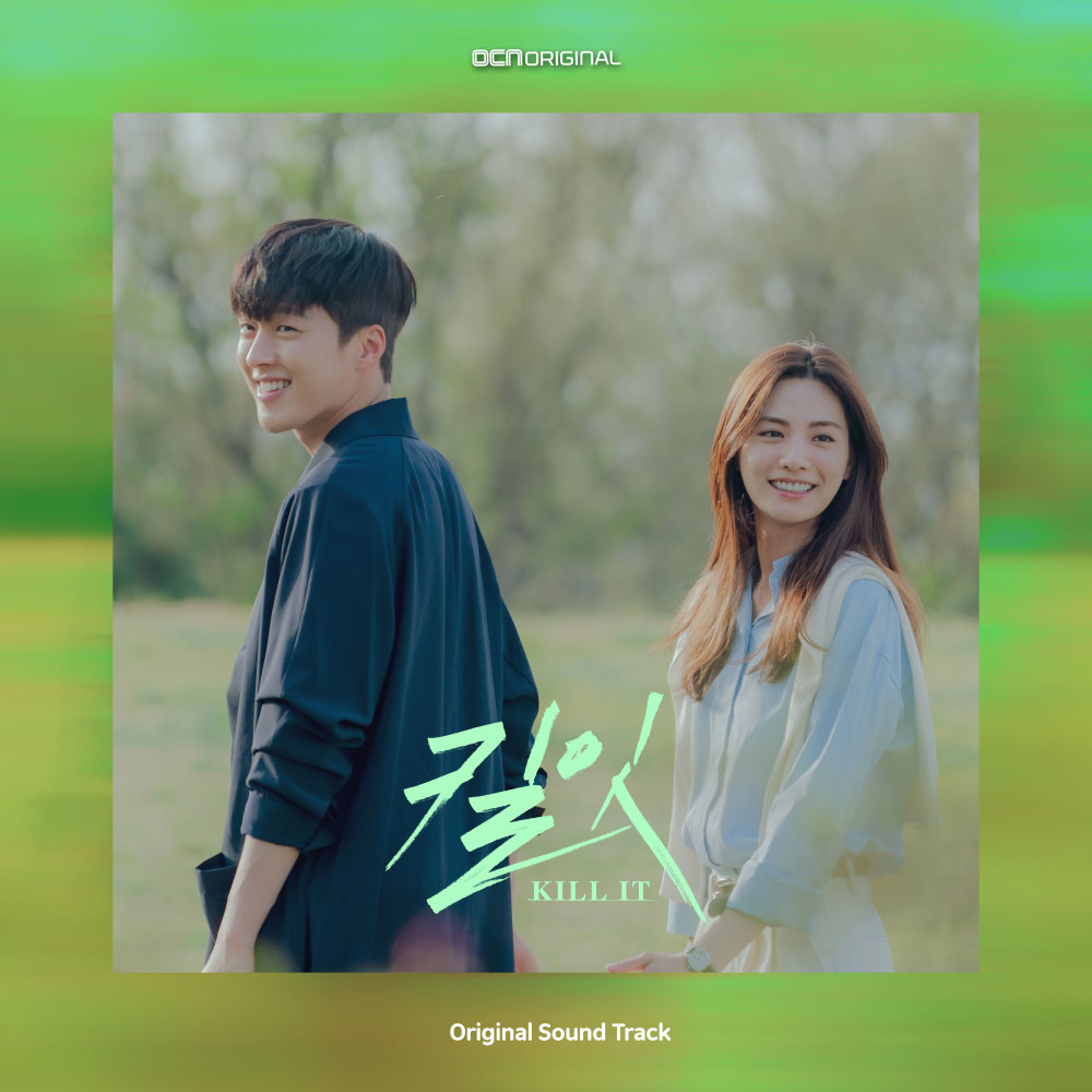 다가갈 수 없는 이유