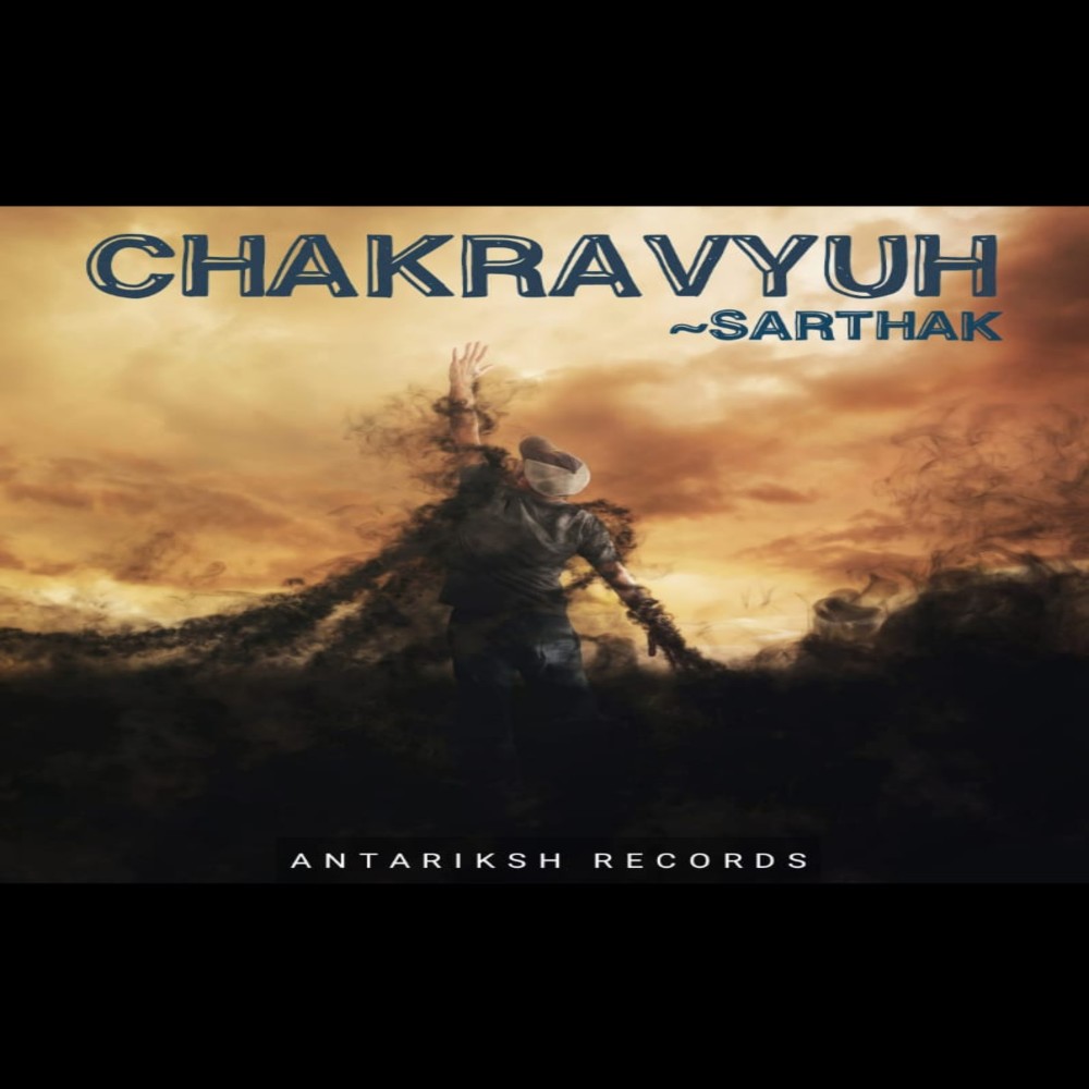 Chakravyuh