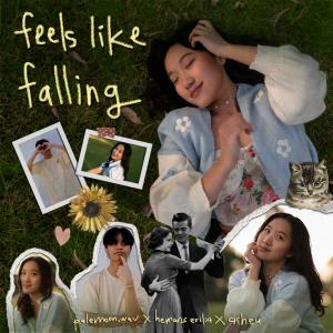 收聽Hemans Erilia的feels like falling歌詞歌曲