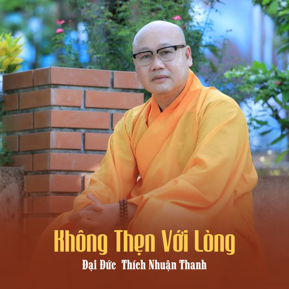 Không Thẹn Với Lòng