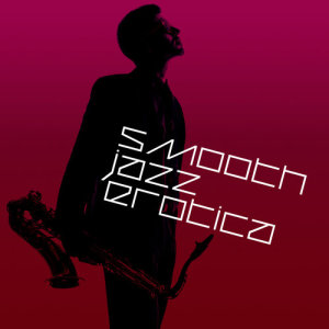 收聽Erotica的Lily歌詞歌曲