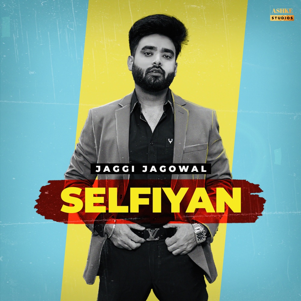 Selfiyan