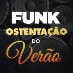 ดาวน์โหลดและฟังเพลง Ferrari, Porsche e Camaro พร้อมเนื้อเพลงจาก Marquinho Sangue Bom