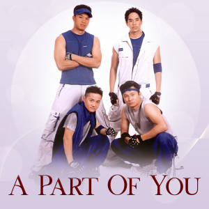Asia 4的專輯A Part of You