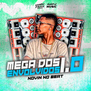 ดาวน์โหลดและฟังเพลง Toma que Toma (Explicit) พร้อมเนื้อเพลงจาก Novin No Beat