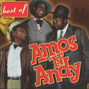 ดาวน์โหลดและฟังเพลง 30th Anniversary Show พร้อมเนื้อเพลงจาก Amos N' Andy