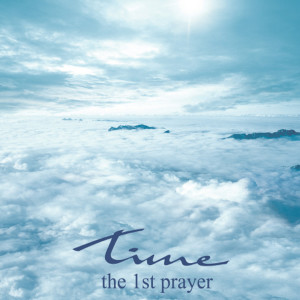 ดาวน์โหลดและฟังเพลง 첫사랑 พร้อมเนื้อเพลงจาก TIME（韩国）