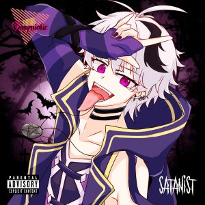 Album SATANIST (Explicit) oleh 失いP