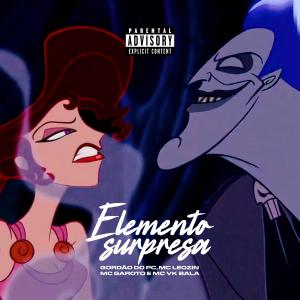 default album img