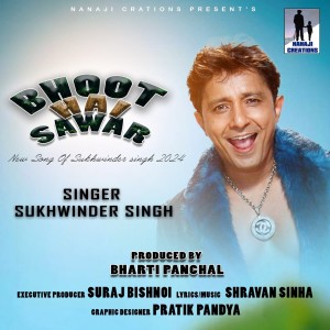 Sukhwinder Singh的專輯Bhoot Hai Sawar