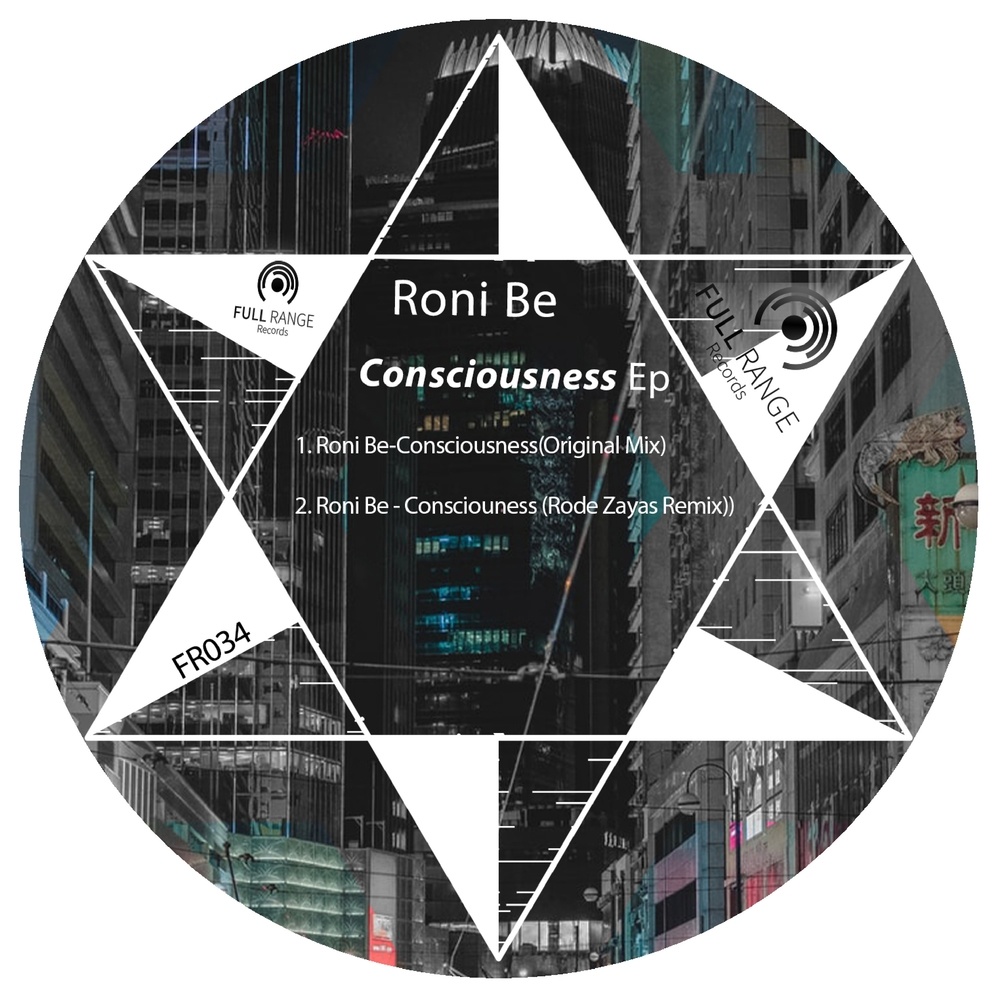 Consciouness (Rode Zayas Remix)