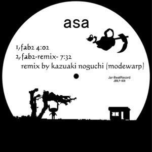 Album fab2 kazuaki noguchi -remix- from Avain