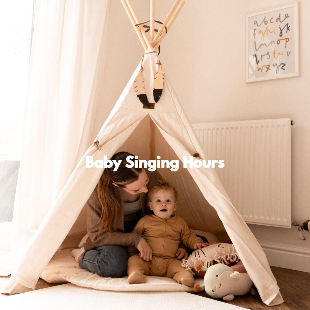Remarkable Music for Children - Vibe for Birthday Parties