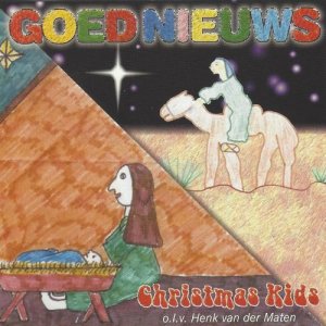 ดาวน์โหลดและฟังเพลง Gloria พร้อมเนื้อเพลงจาก Christmas Kids