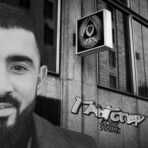 Dengarkan Гангстер (Explicit) lagu dari Black Sound dengan lirik