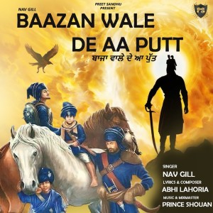 收聽Dilpreet Kau的Baazan Wale De Aa Putt歌詞歌曲