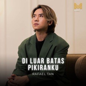 อัลบัม Diluar Batas Pikiranku ศิลปิน mighty music