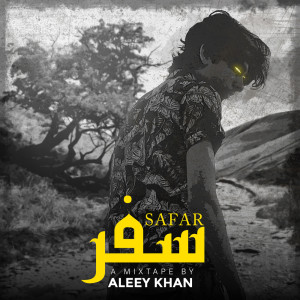 Listen to Depression song with lyrics from Aleey Khan