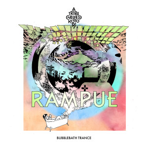 Rampue的專輯Bubblebath Trance