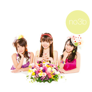 收聽No Sleeves的Girls' talk歌詞歌曲