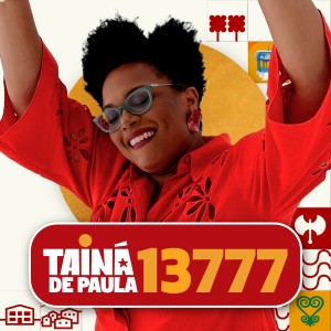 Listen to Tainá De Paula 13777 song with lyrics from Marcelle Motta