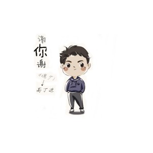 Dengarkan lagu 谢谢你 nyanyian ACG dengan lirik