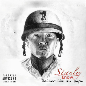 ดาวน์โหลดและฟังเพลง King Kong พร้อมเนื้อเพลงจาก Stanley Enow