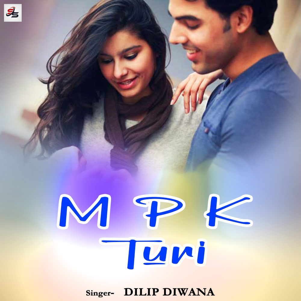 M P K Turi