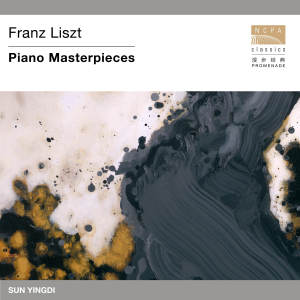 Listen to Liebesträume, S. 541: No. 1. Hohe Liebe song with lyrics from 孙颖迪