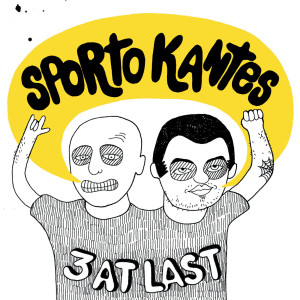 Sporto Kantès的專輯3 At Last