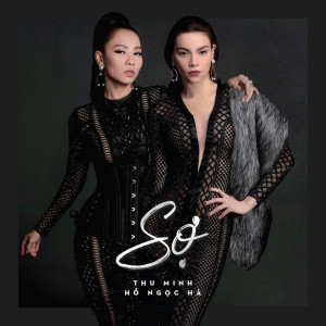 Album Sợ from Ho Ngoc Ha