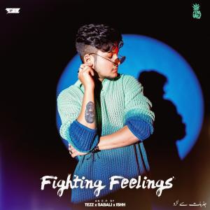 Listen to Heartless song with lyrics from Tezz