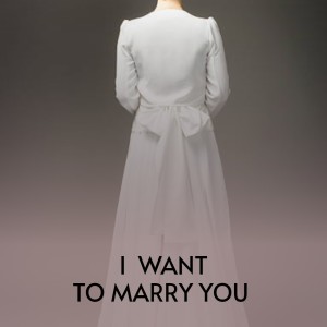 Various Artists的专辑I Want to Marry You