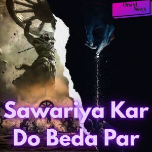 Album Sawariya Kar Do Beda Par from 