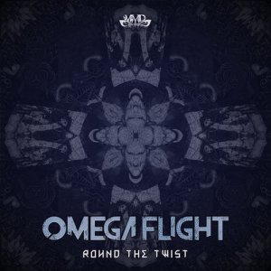 ดาวน์โหลดและฟังเพลง District Slime พร้อมเนื้อเพลงจาก Omega Flight