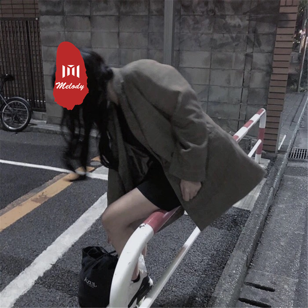 建议是看开点 (DJ版)
