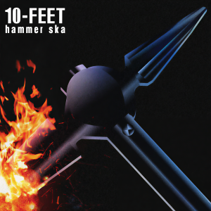 ดาวน์โหลดและฟังเพลง Motomeau Hibi พร้อมเนื้อเพลงจาก 10-FEET