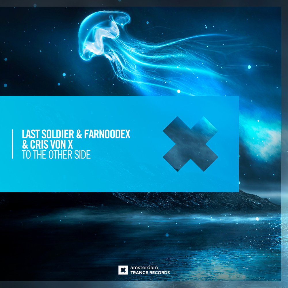 To The Other Side (Extended Mix)